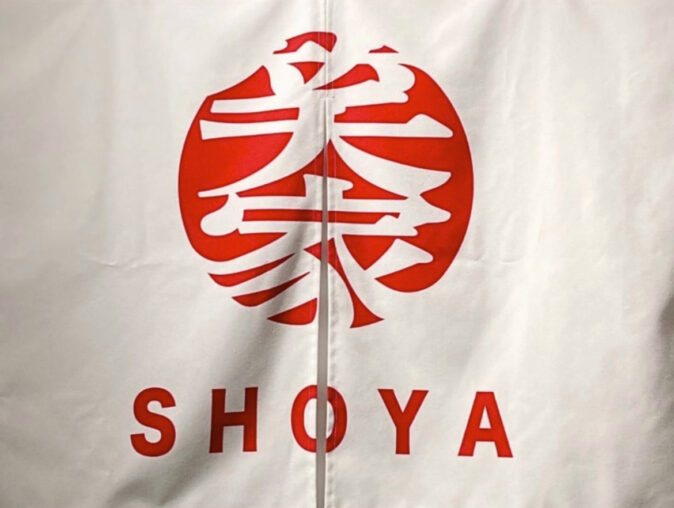 笑家