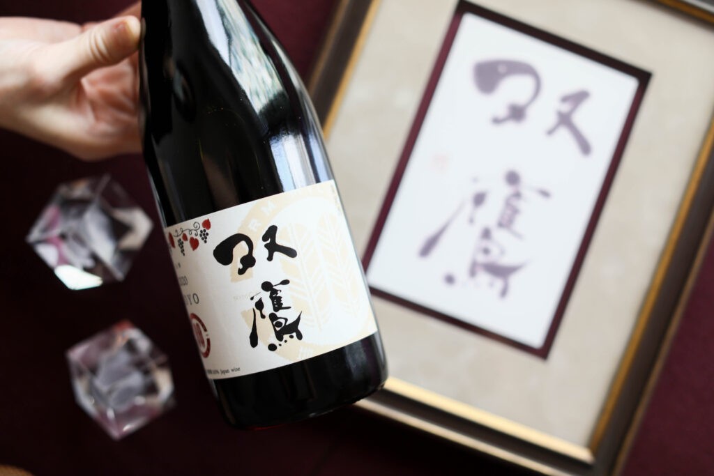 Atelier-Choest_長谷山咲