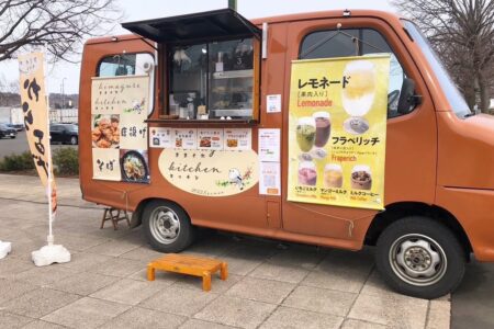 きまぐれキッチン