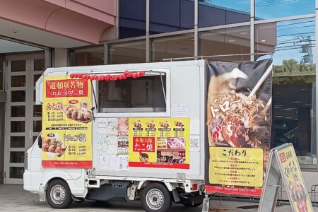 くれおーる