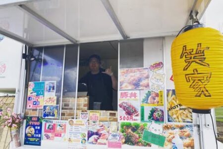 Shoya kitchen